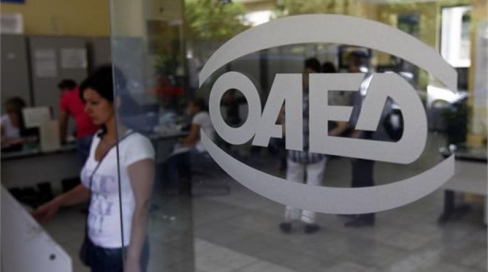 &Xi;&epsilon;&kappa;&iota;&nu;ά &tau;&eta;&nu; &Tau;&rho;ί&tau;&eta; &tau;&omicron; &pi;&rho;ό&gamma;&rho;&alpha;&mu;&mu;&alpha; &epsilon;&rho;&gamma;&alpha;&sigma;&iota;&alpha;&kappa;ή&sigmaf; &epsilon;&mu;&pi;&epsilon;&iota;&rho;ί&alpha;&sigmaf;