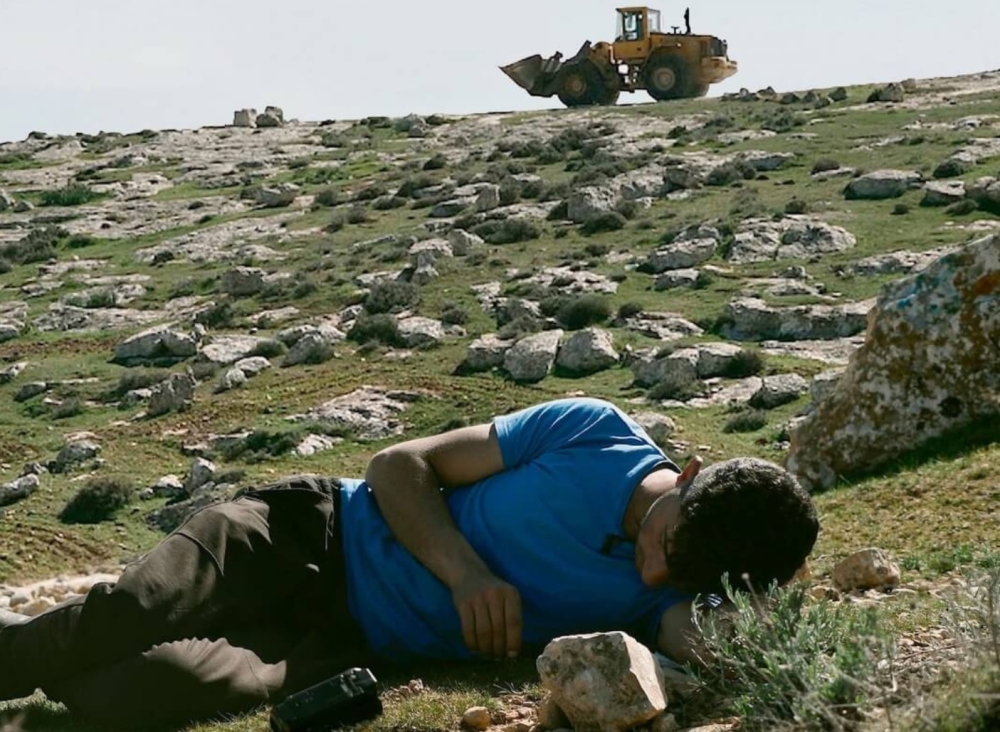 «Καμία άλλη γη» στο Πανεπιστήμιο Σπάρτης