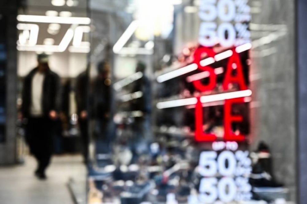 Πότε ξεκινούν οι φθινοπωρινές εκπτώσεις;