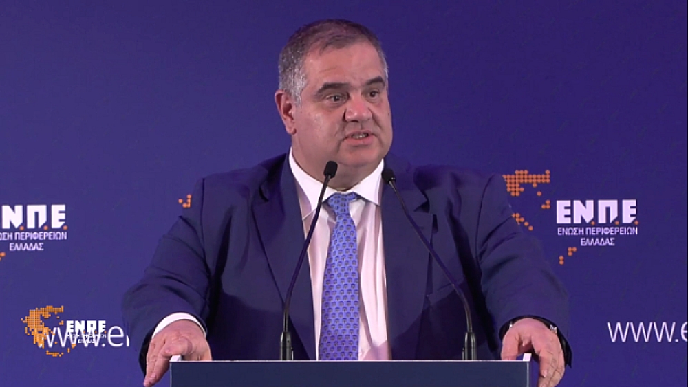 &Sigma;&tau;&eta; &Sigma;&pi;ά&rho;&tau;&eta; &tau;&eta;&nu; &Tau;&rho;ί&tau;&eta; &omicron; &upsilon;&phi;&upsilon;&pi;&omicron;&upsilon;&rho;&gamma;ό&sigmaf; &Epsilon;&sigma;&omega;&tau;&epsilon;&rho;&iota;&kappa;ώ&nu; &Beta;. &Sigma;&pi;&alpha;&nu;ά&kappa;&eta;&sigmaf;