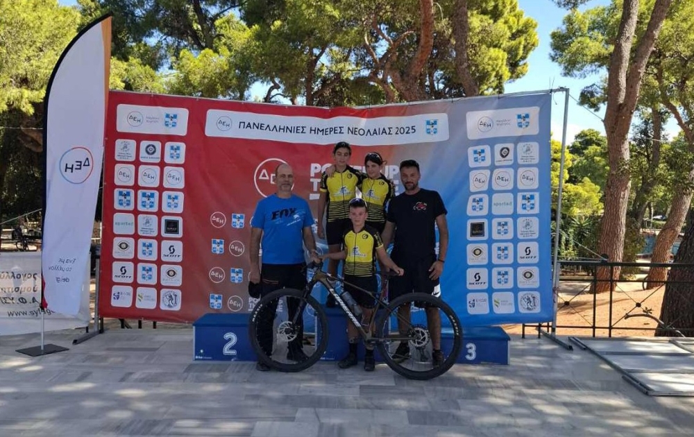 &Mu;&epsilon;&tau;ά&lambda;&lambda;&iota;&alpha; &kappa;&alpha;&iota; &delta;&iota;&alpha;&kappa;&rho;ί&sigma;&epsilon;&iota;&sigmaf; &tau;&omicron;&upsilon; &Sigma;&pi;&alpha;&rho;&tau;&iota;&alpha;&tau;&iota;&kappa;&omicron;ύ &sigma;&epsilon; &pi;&omicron;&delta;&eta;&lambda;&alpha;&tau;&iota;&kappa;&omicron;ύ&sigmaf; &alpha;&gamma;ώ&nu;&epsilon;&sigmaf;