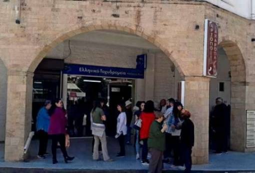Αντιστέκεται συσπειρωμένη η Μονεμβασιά στο επικείμενο λουκέτο στα ΕΛΤΑ