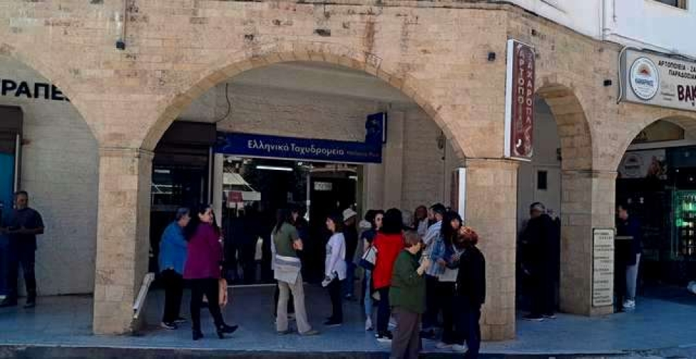 &Alpha;&nu;&tau;&iota;&sigma;&tau;έ&kappa;&epsilon;&tau;&alpha;&iota; &sigma;&upsilon;&sigma;&pi;&epsilon;&iota;&rho;&omega;&mu;έ&nu;&eta; &eta; &Mu;&omicron;&nu;&epsilon;&mu;&beta;&alpha;&sigma;&iota;ά &sigma;&tau;&omicron; &epsilon;&pi;&iota;&kappa;&epsilon;ί&mu;&epsilon;&nu;&omicron; &lambda;&omicron;&upsilon;&kappa;έ&tau;&omicron; &sigma;&tau;&alpha; &Epsilon;&Lambda;&Tau;&Alpha;