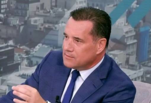 Άδωνις για οπλοκατοχή: «Οι μισοί εθνικοί αγώνες έγιναν από Μανιάτες και Κρητικούς, γιατί ήταν ένοπλοι»