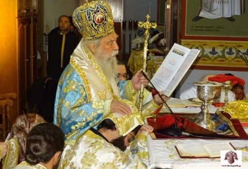 Οι Τρεις Ιεράρχες εορτάστηκαν στον ΙΝ Αγ. Νικολάου Σπάρτης