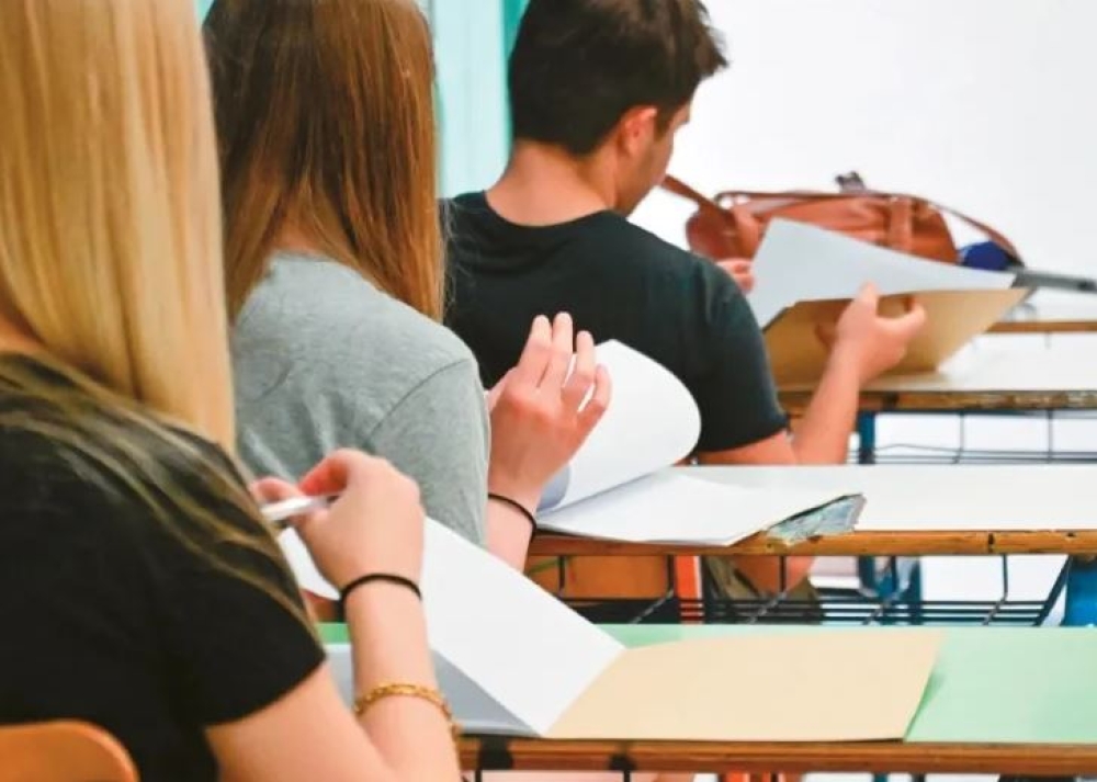 &Pi;&alpha;&nu;&epsilon;&lambda;&lambda;&alpha;&delta;&iota;&kappa;έ&sigmaf; 2027: &Pi;&epsilon;&rho;&iota;&sigma;&sigma;ό&tau;&epsilon;&rho;&epsilon;&sigmaf; &sigma;&chi;&omicron;&lambda;έ&sigmaf; &kappa;&alpha;&iota; &nu;έ&epsilon;&sigmaf; &laquo;&delta;&iota;&alpha;&delta;&rho;&omicron;&mu;έ&sigmaf;&raquo; &sigma;&tau;&omicron; &mu;&eta;&chi;&alpha;&nu;&omicron;&gamma;&rho;&alpha;&phi;&iota;&kappa;ό