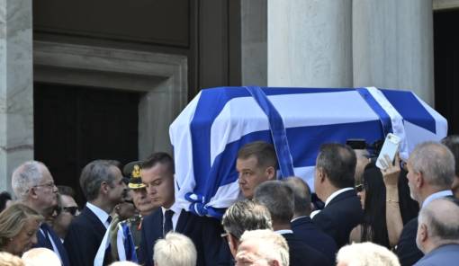Ύ&sigma;&tau;&alpha;&tau;&omicron; &chi;&alpha;ί&rho;&epsilon; &sigma;&tau;&omicron;&nu; &Iota;&omega;ά&nu;&nu;&eta; &Beta;&alpha;&rho;&beta;&iota;&tau;&sigma;&iota;ώ&tau;&eta;