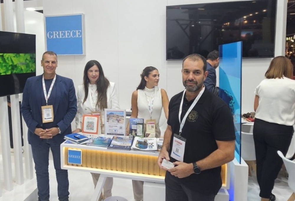 &Sigma;&tau;&eta; &Delta;&iota;&epsilon;&theta;&nu;ή &Tau;&omicron;&upsilon;&rho;&iota;&sigma;&tau;&iota;&kappa;ή Έ&kappa;&theta;&epsilon;&sigma;&eta; &laquo;IFTM Top Resa&raquo; &sigma;&tau;&omicron; &Pi;&alpha;&rho;ί&sigma;&iota; &omicron; &Delta;. &Sigma;&pi;ά&rho;&tau;&eta;&sigmaf;