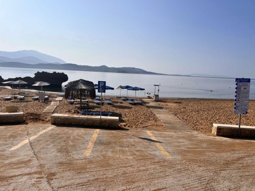 &Sigma;&tau;&omicron; &pi;&rho;ό&gamma;&rho;&alpha;&mu;&mu;&alpha; &pi;&rho;&omicron;&sigma;&beta;ά&sigma;&iota;&mu;&omega;&nu; &pi;&alpha;&rho;&alpha;&lambda;&iota;ώ&nu; &omicron; &Delta;ή&mu;&omicron;&sigmaf; &Mu;&omicron;&nu;&epsilon;&mu;&beta;&alpha;&sigma;ί&alpha;&sigmaf;