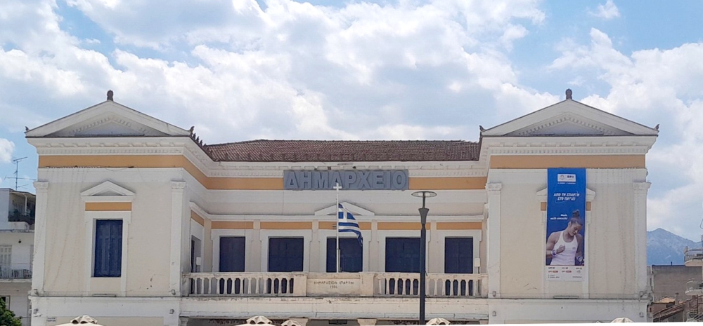 &Mu;&alpha;&rho;ί&alpha; &Sigma;ά&kappa;&kappa;&alpha;&rho;&eta;: &alpha;&pi;ό &tau;&eta; &Sigma;&pi;ά&rho;&tau;&eta; &sigma;&tau;&omicron; &Pi;&alpha;&rho;ί&sigma;&iota; 2024