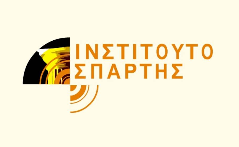 &Delta;&epsilon;&kappa;&alpha;&pi;έ&nu;&tau;&epsilon; &ndash;&laquo;plus+&raquo; έ&nu;&alpha;&ndash; &chi;&rho;ό&nu;&iota;&alpha; &delta;&eta;&mu;&iota;&omicron;&upsilon;&rho;&gamma;&iota;&kappa;ή&sigmaf; &pi;&omicron;&rho;&epsilon;ί&alpha;&sigmaf;: &Iota;&nu;&sigma;&tau;&iota;&tau;&omicron;ύ&tau;&omicron; &Sigma;&pi;ά&rho;&tau;&eta;&sigmaf; (2010-2026)