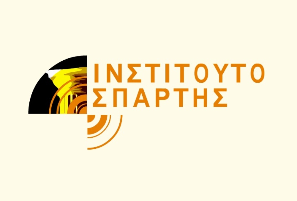 &Delta;&epsilon;&kappa;&alpha;&pi;έ&nu;&tau;&epsilon; &ndash;&laquo;plus+&raquo; έ&nu;&alpha;&ndash; &chi;&rho;ό&nu;&iota;&alpha; &delta;&eta;&mu;&iota;&omicron;&upsilon;&rho;&gamma;&iota;&kappa;ή&sigmaf; &pi;&omicron;&rho;&epsilon;ί&alpha;&sigmaf;: &Iota;&nu;&sigma;&tau;&iota;&tau;&omicron;ύ&tau;&omicron; &Sigma;&pi;ά&rho;&tau;&eta;&sigmaf; (2010-2026)