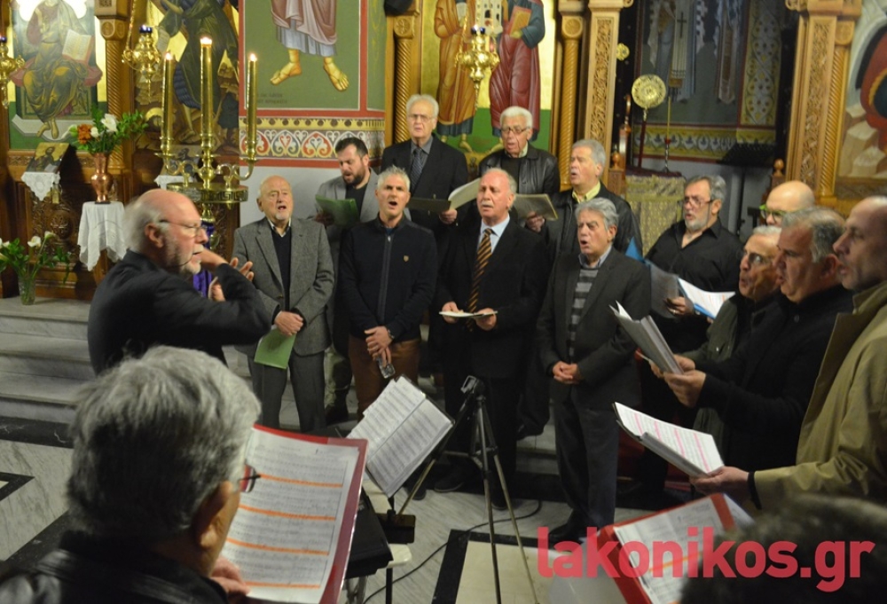 &Psi;&alpha;&lambda;&mu;&omega;&delta;ί&epsilon;&sigmaf; &alpha;&pi;&omicron;&delta;ί&delta;&epsilon;&iota; &omicron; &Mu;&Omicron;&Sigma; &sigma;&tau;&iota;&sigmaf; &alpha;&kappa;&omicron;&lambda;&omicron;&upsilon;&theta;ί&epsilon;&sigmaf; &tau;&eta;&sigmaf; &Mu;. &Epsilon;&beta;&delta;&omicron;&mu;ά&delta;&alpha;&sigmaf;