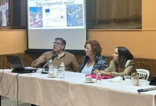 Χρήσιμα συμπεράσματα σε επιστημονική ημερίδα στην Γκοριτσά