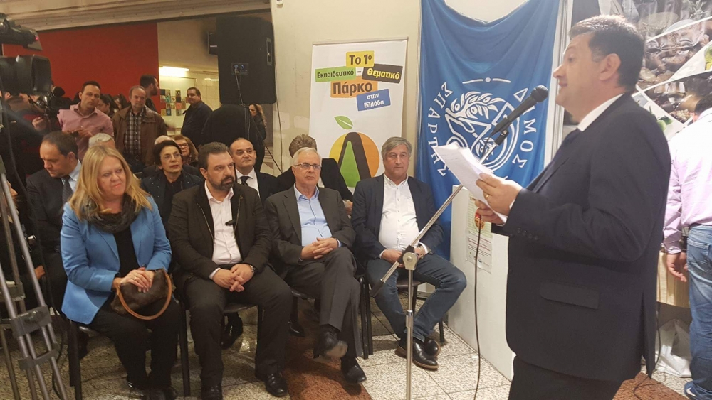 &Epsilon;&gamma;&kappa;&alpha;&iota;&nu;&iota;ά&sigma;&tau;&eta;&kappa;&epsilon; &eta; &laquo;11&eta; Έ&kappa;&theta;&epsilon;&sigma;&eta; &Lambda;&alpha;&kappa;&omega;&nu;&iota;&kappa;ώ&nu; &Pi;&rho;&omicron;ϊό&nu;&tau;&omega;&nu;&raquo; &sigma;&tau;&omicron; &Sigma;ύ&nu;&tau;&alpha;&gamma;&mu;&alpha; (&Phi;&Omega;&Tau;&Omicron;)