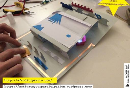 «Αυτοσχέδια ηλεκτρονικά» για παιδιά από την Activate Now