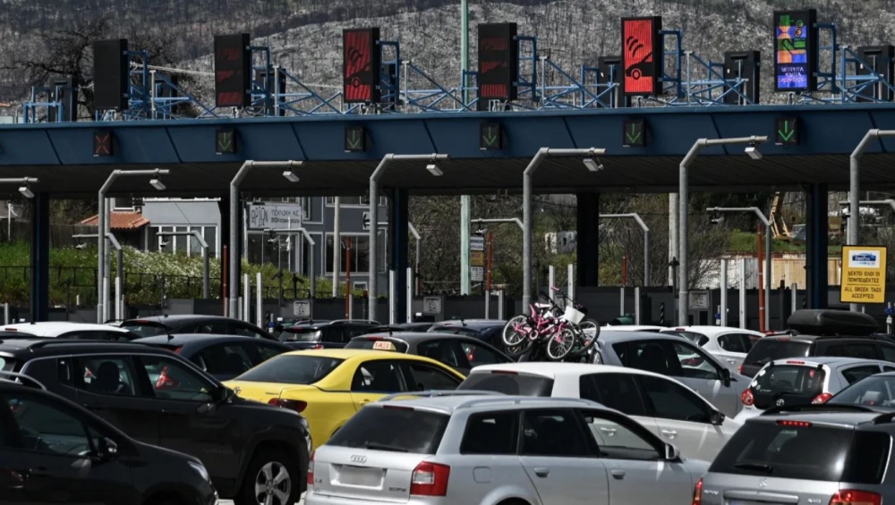 &Kappa;ά&theta;&omicron;&delta;&omicron;&sigmaf; &tau;&omega;&nu; &chi;&iota;&lambda;&iota;ά&delta;&omega;&nu; &sigma;&tau;&eta; &nu;ό&tau;&iota;&alpha; &Pi;&epsilon;&lambda;&omicron;&pi;ό&nu;&nu;&eta;&sigma;&omicron; &tau;&omicron; &tau;&rho;&iota;ή&mu;&epsilon;&rho;&omicron;