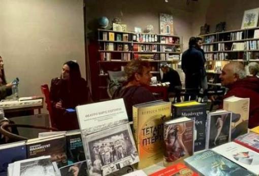 Η Μονεμβασία γιορτάζει και φέτος την Παγκόσμια Ημέρα Βιβλίου