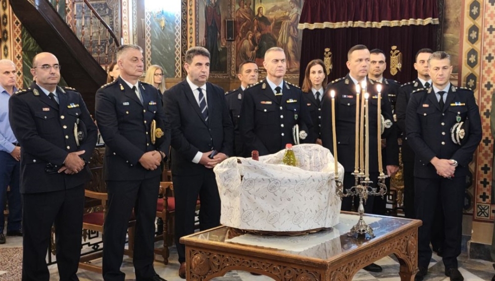 &Phi;&rho;&omicron;&upsilon;&rho;&omicron;ί &tau;&eta;&sigmaf; &alpha;&sigma;&phi;ά&lambda;&epsilon;&iota;&alpha;&sigmaf; &kappa;&alpha;&iota; &tau;&eta;&sigmaf; &epsilon;&upsilon;&nu;&omicron;&mu;ί&alpha;&sigmaf; &mu;&epsilon; &tau;&eta; &chi;ά&rho;&eta; &tau;&omicron;&upsilon; &Alpha;&gamma;ί&omicron;&upsilon; &Alpha;&rho;&tau;&epsilon;&mu;ί&omicron;&upsilon;