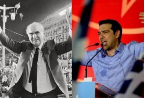 «Στο βασίλειο της Δανιμαρκίας»