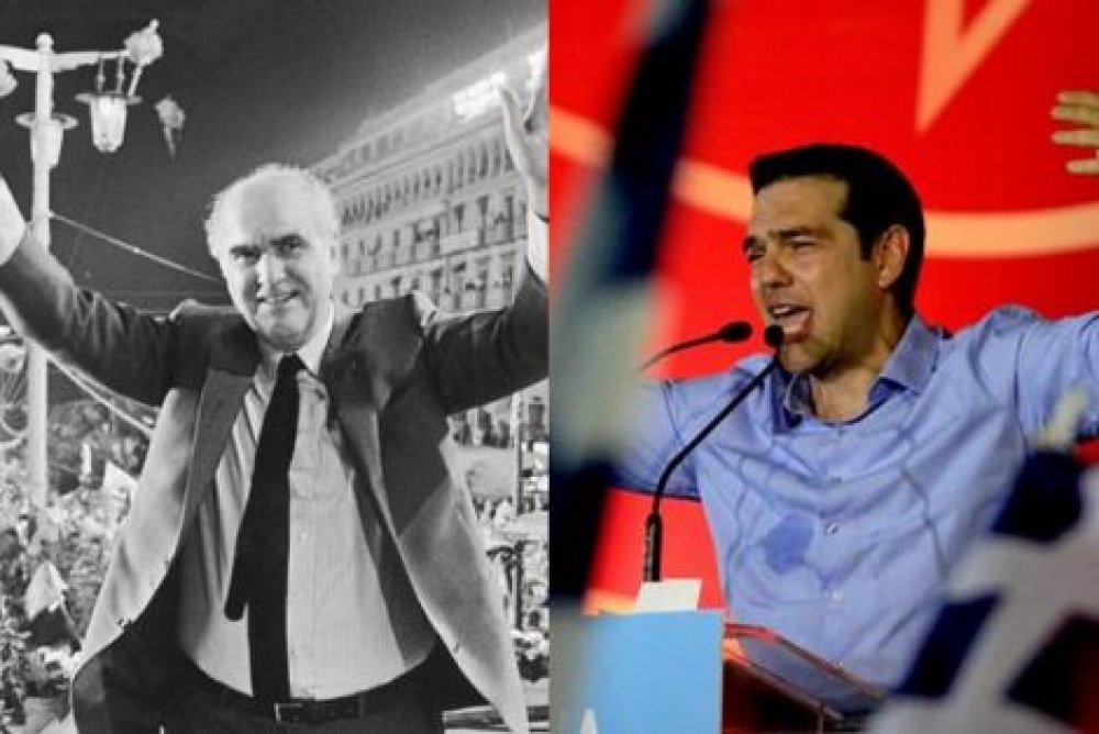 «Στο βασίλειο της Δανιμαρκίας»