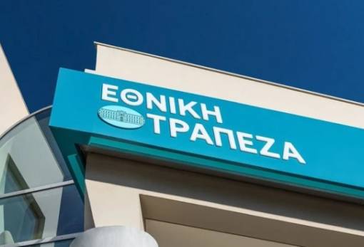 Εθνική Τράπεζα: Η AI αλλάζει τις συναλλαγές για 5 εκατ. πελάτες