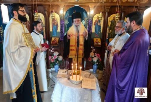 Ο Μητροπολίτης Ευστάθιος στο Μυστήριο του Ιερού Ευχελαίου στην Κατσαρού