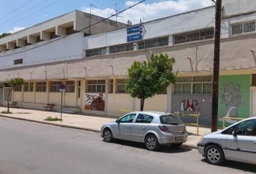 Σε κατάληψη χθες σχολεία της Σπάρτης