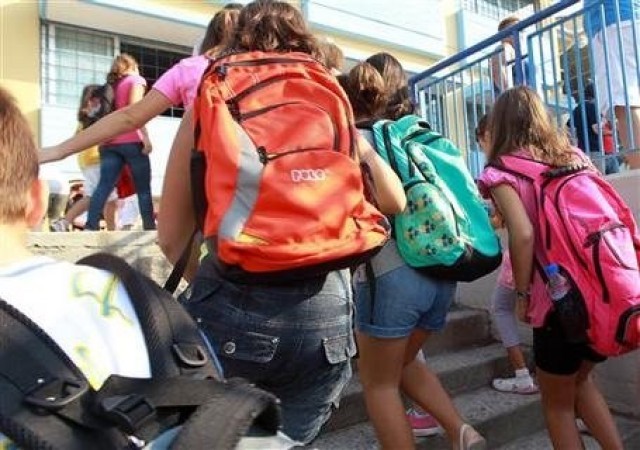 &Delta;&iota;&alpha;&pi;&rho;&alpha;&gamma;&mu;&alpha;&tau;&epsilon;ύ&sigma;&epsilon;&omega;&nu; &sigma;&upsilon;&nu;έ&chi;&epsilon;&iota;&alpha; &gamma;&iota;&alpha; &tau;&eta; &mu;&epsilon;&tau;&alpha;&phi;&omicron;&rho;ά &mu;&alpha;&theta;&eta;&tau;ώ&nu;
