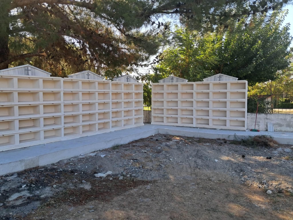 &Epsilon;&nu;&iota;&sigma;&chi;ύ&omicron;&nu;&tau;&alpha;&iota; &omicron;&iota; &upsilon;&pi;&omicron;&delta;&omicron;&mu;έ&sigmaf; &sigma;&tau;&alpha; &kappa;&omicron;&iota;&mu;&eta;&tau;ή&rho;&iota;&alpha; &tau;&omicron;&upsilon; &Delta;ή&mu;&omicron;&upsilon; &Sigma;&pi;ά&rho;&tau;&eta;&sigmaf;