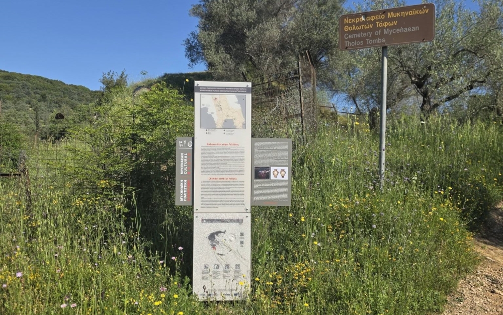&Pi;&rho;&omicron;&beta;&omicron;&lambda;&epsilon;ί&sigmaf; (&kappa;&alpha;&iota; &kappa;&alpha;&lambda;ώ&sigmaf;) &sigma;&tau;&omicron;&nu; &alpha;&kappa;&rho;&iota;&beta;ό &mu;&alpha;&sigmaf; &Mu;&upsilon;&sigma;&tau;&rho;ά, &omicron;ύ&tau;&epsilon;... &alpha;&chi;&tau;ί&delta;&alpha; &gamma;&iota;&alpha; &tau;&eta;&nu; &laquo;&alpha;&kappa;&rho;&iota;&beta;ή&raquo; &sigma;&epsilon; &upsilon;&pi;&omicron;&sigma;&chi;έ&sigma;&epsilon;&iota;&sigmaf; &Pi;&epsilon;&lambda;&lambda;ά&nu;&alpha;