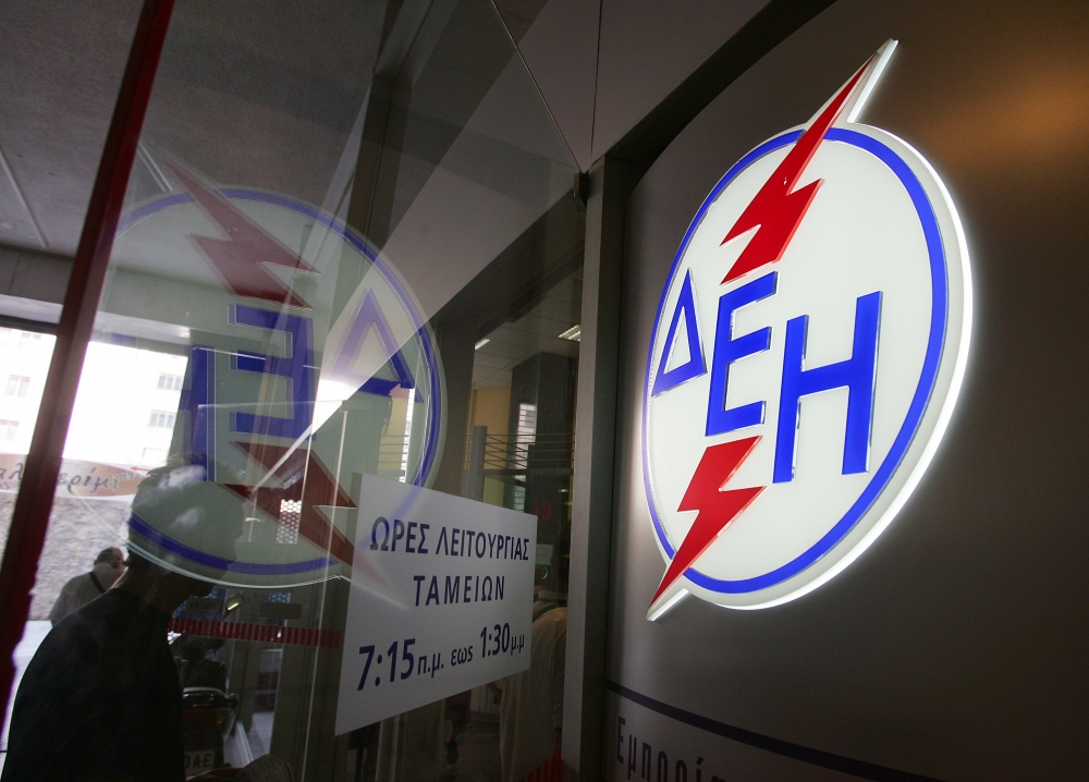 &Mu;ί&alpha; &omicron;&kappa;&tau;ά&mu;&eta;&nu;&eta; &theta;έ&sigma;&eta; &epsilon;&rho;&gamma;&alpha;&sigma;ί&alpha;&sigmaf; &sigma;&tau;&eta; &Delta;&Epsilon;&Eta; &Sigma;&pi;ά&rho;&tau;&eta;&sigmaf;
