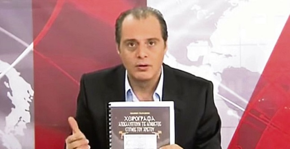 Ά&tau;&upsilon;&pi;&omicron;&sigmaf; &laquo;&beta;&omicron;&upsilon;&lambda;&epsilon;&upsilon;&tau;ή&sigmaf; &Lambda;&alpha;&kappa;&omega;&nu;ί&alpha;&sigmaf;&raquo; &omicron; &Beta;&epsilon;&lambda;ό&pi;&omicron;&upsilon;&lambda;&omicron;&sigmaf;