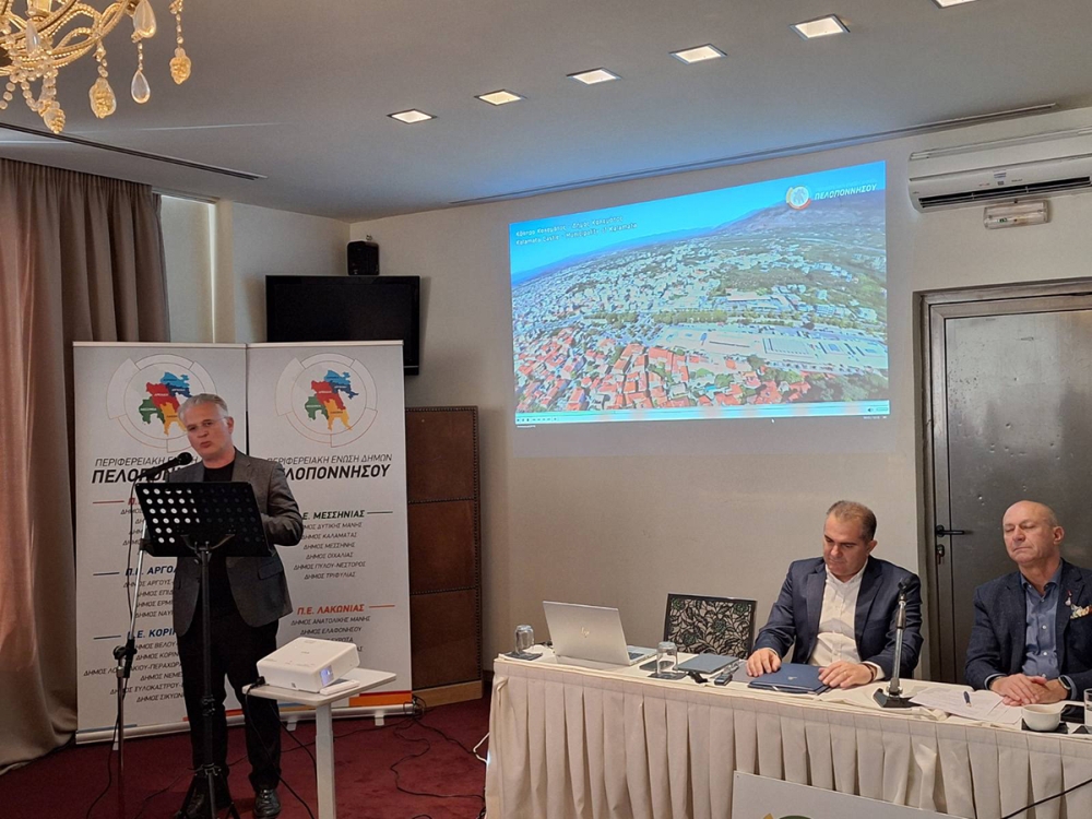 Πτωχός στην ΠΕΔ Πελοποννήσου: «Θεμέλιο για αποτελεσματική Αυτοδιοίκηση η συνεργασία Περιφέρειας και δήμων»