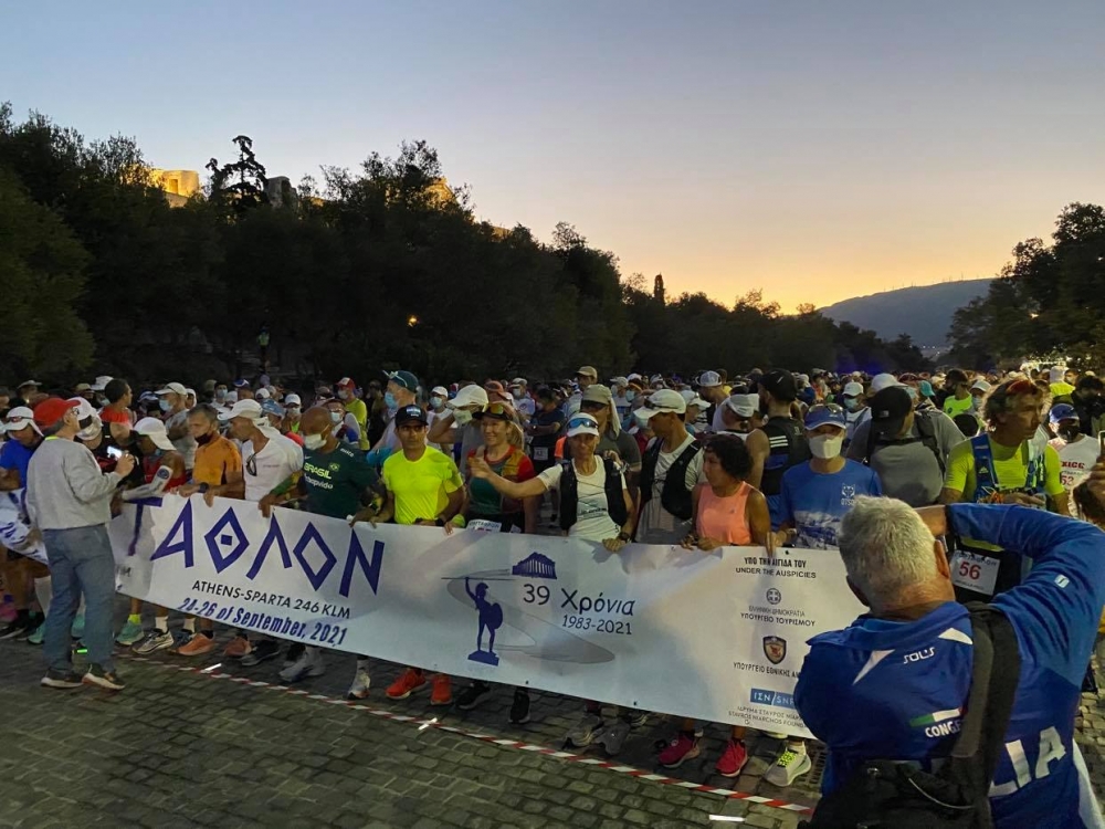 Ξεκίνησε το 39ο «Σπάρταθλον»