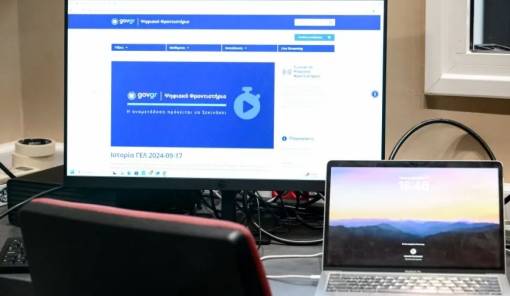 &Psi;&eta;&phi;&iota;&alpha;&kappa;ό &phi;&rho;&omicron;&nu;&tau;&iota;&sigma;&tau;ή&rho;&iota;&omicron;: &Tau;&omicron; &pi;&rho;ό&gamma;&rho;&alpha;&mu;&mu;&alpha; &tau;&omega;&nu; live &mu;&alpha;&theta;&eta;&mu;ά&tau;&omega;&nu;