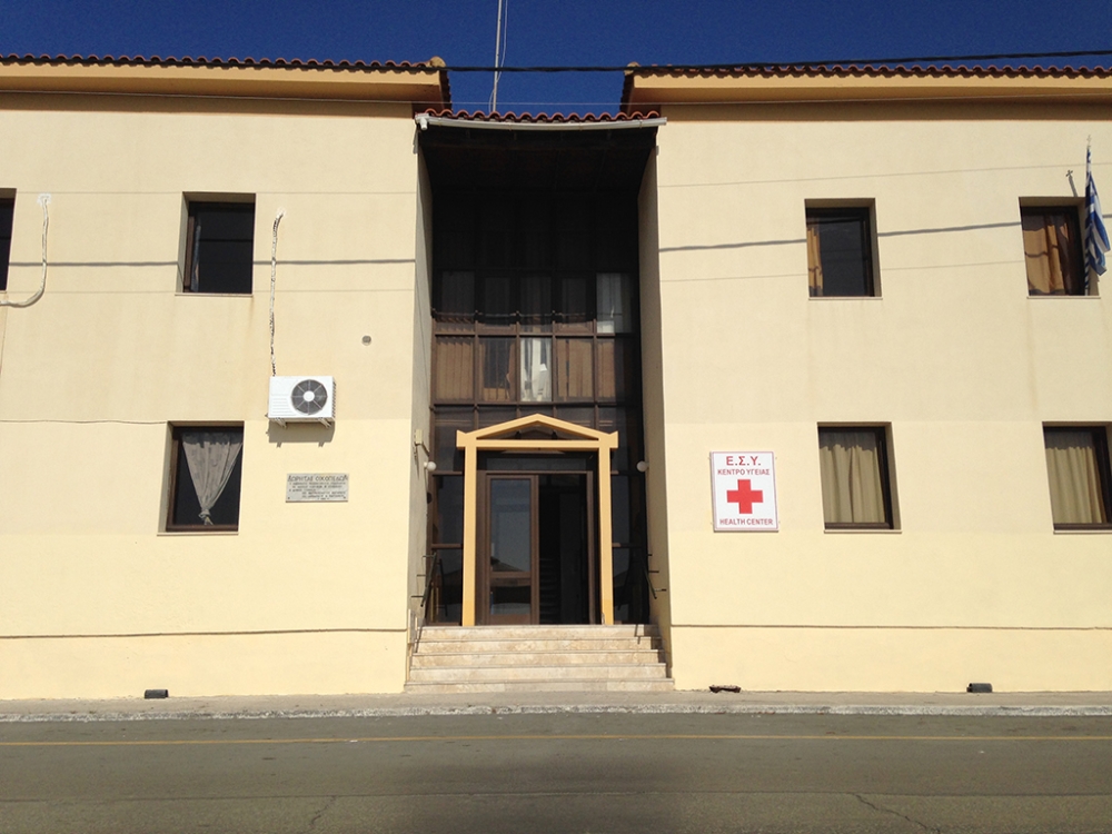 Ένα βήμα πριν το κλείσιμο το Κέντρο Υγείας Γυθείου