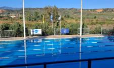 &Alpha;&upsilon;&lambda;&alpha;ί&alpha; &theta;&epsilon;&rho;&iota;&nu;ή&sigmaf; &sigma;&epsilon;&zeta;ό&nu; &mu;&epsilon; &gamma;&iota;&omicron;&rho;&tau;ή &sigma;&tau;&omicron; &Mu;&alpha;&tau;ά&lambda;&epsilon;&iota;&omicron; &Kappa;&omicron;&lambda;&upsilon;&mu;&beta;&eta;&tau;ή&rho;&iota;&omicron;