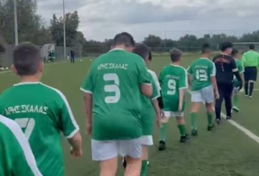 Παίζει στο Πρωτάθλημα Κ10 της ΕΠΣ Λακωνίας ο Άρης Σκάλας