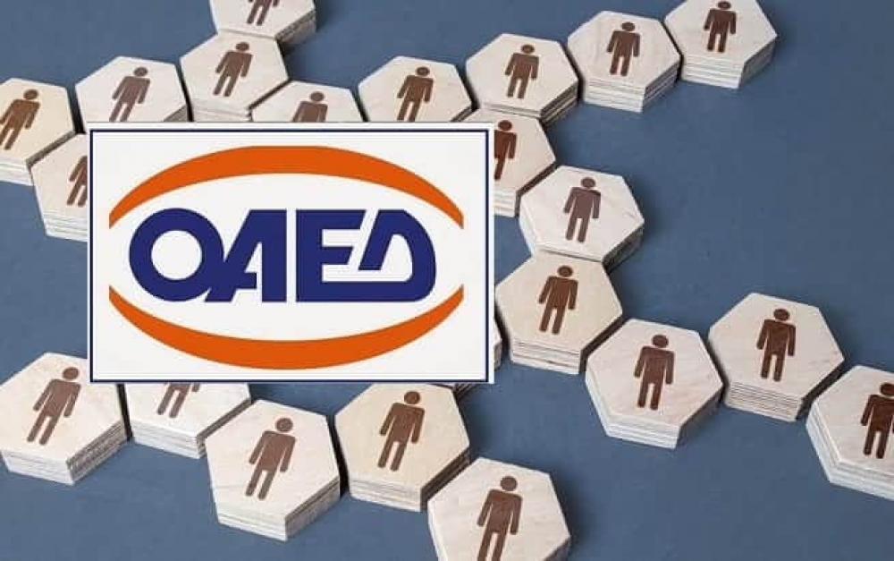 &Mu;έ&chi;&rho;&iota; &tau;&iota;&sigmaf; 18 &Mu;&alpha;&rho;&tau;ί&omicron;&upsilon; &omicron;&iota; &alpha;&iota;&tau;ή&sigma;&epsilon;&iota;&sigmaf; &gamma;&iota;&alpha; &tau;&omicron; &nu;έ&omicron; &Pi;&rho;ό&gamma;&rho;&alpha;&mu;&mu;&alpha; &Kappa;&omicron;&iota;&nu;&omega;&phi;&epsilon;&lambda;&omicron;ύ&sigmaf; &Epsilon;&rho;&gamma;&alpha;&sigma;ί&alpha;&sigmaf;