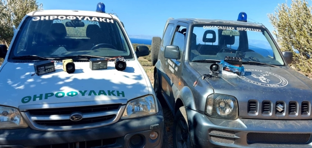 Θηροφύλακες έβαλαν φρένο σε παράνομο κυνήγι στον Δ. Μονεμβασίας