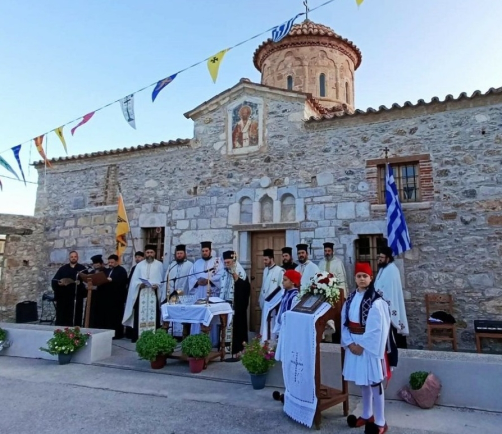 &Lambda;&epsilon;&iota;&tau;&omicron;&upsilon;&rho;&gamma;&omicron;ύ&nu; &xi;&alpha;&nu;ά &alpha;&nu;&alpha;&sigma;&tau;&eta;&lambda;&omega;&mu;έ&nu;&alpha; &epsilon;&kappa;&kappa;&lambda;&eta;&sigma;&iota;&alpha;&sigma;&tau;&iota;&kappa;ά &mu;&nu;&eta;&mu;&epsilon;ί&alpha; &tau;&eta;&sigmaf; &Iota;&Mu;&Mu;&Sigma;