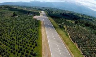 Έ&tau;&omicron;&iota;&mu;&omicron; &nu;&alpha; &sigma;&eta;&kappa;ώ&sigma;&epsilon;&iota; &laquo;&phi;&tau;&epsilon;&rho;ά&raquo; &tau;&omicron; &Alpha;&epsilon;&rho;&omicron;&delta;&rho;ό&mu;&iota;&omicron; &Sigma;&pi;ά&rho;&tau;&eta;&sigmaf;