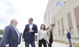 &Pi;&epsilon;&lambda;&omicron;&pi;&omicron;&nu;&nu;&eta;&sigma;&iota;&alpha;&kappa;ή &laquo;&alpha;&tau;&mu;&omicron;&mu;&eta;&chi;&alpha;&nu;ή&raquo; &sigma;&tau;&eta;&nu; &epsilon;&theta;&nu;&iota;&kappa;ή &pi;&alpha;&rho;&alpha;&gamma;&omega;&gamma;ή &phi;&alpha;&rho;&mu;ά&kappa;&omicron;&upsilon;