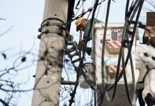 Προγραμματισμένες διακοπές ρεύματος σε Γλυκόβρυση και Βλαχιώτη