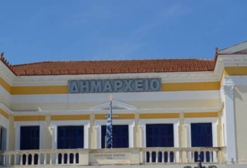 Τουριστική προβολή και διαχείριση απορριμμάτων στη Δημοτική Επιτροπή Σπάρτης