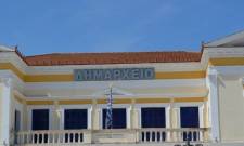 &Tau;&omicron;&upsilon;&rho;&iota;&sigma;&tau;&iota;&kappa;ή &pi;&rho;&omicron;&beta;&omicron;&lambda;ή &kappa;&alpha;&iota; &delta;&iota;&alpha;&chi;&epsilon;ί&rho;&iota;&sigma;&eta; &alpha;&pi;&omicron;&rho;&rho;&iota;&mu;&mu;ά&tau;&omega;&nu; &sigma;&tau;&eta; &Delta;&eta;&mu;&omicron;&tau;&iota;&kappa;ή &Epsilon;&pi;&iota;&tau;&rho;&omicron;&pi;ή &Sigma;&pi;ά&rho;&tau;&eta;&sigmaf;