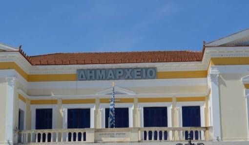 &Tau;&omicron;&upsilon;&rho;&iota;&sigma;&tau;&iota;&kappa;ή &pi;&rho;&omicron;&beta;&omicron;&lambda;ή &kappa;&alpha;&iota; &delta;&iota;&alpha;&chi;&epsilon;ί&rho;&iota;&sigma;&eta; &alpha;&pi;&omicron;&rho;&rho;&iota;&mu;&mu;ά&tau;&omega;&nu; &sigma;&tau;&eta; &Delta;&eta;&mu;&omicron;&tau;&iota;&kappa;ή &Epsilon;&pi;&iota;&tau;&rho;&omicron;&pi;ή &Sigma;&pi;ά&rho;&tau;&eta;&sigmaf;
