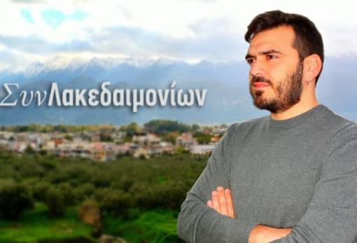 Ν. Καρμοίρης: «Το 2021 είναι μια ευκαιρία αναστοχασμού και ανασυγκρότησης»