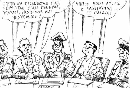 του Ανδρέα Πετρουλάκη